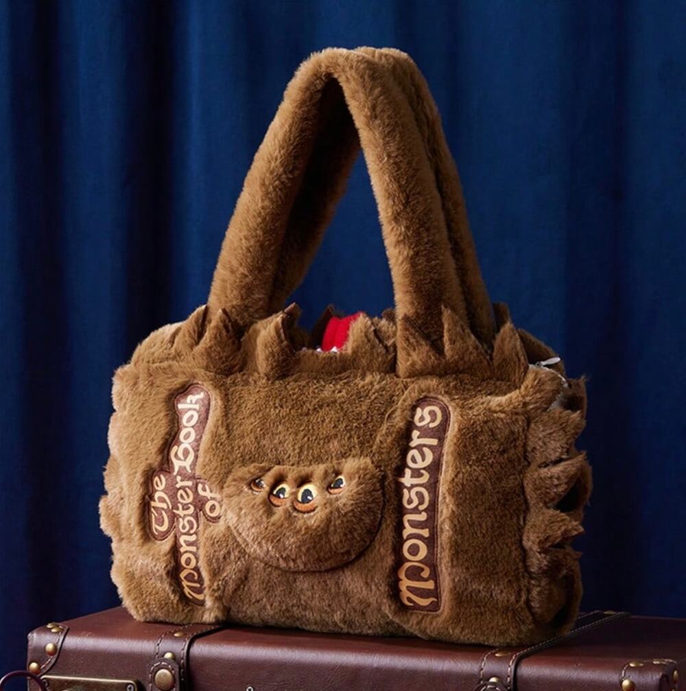 MINISO × Harry Potter The Monster Book of Monsters Plush Handbag – Brown